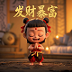 财务经理个人swot分析